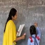 पढ़ाई के लिए पैसे की हो रही है प्रोब्लम, टेंशन न लें, फटाफट यहां करें आवेदन, मिलेगा अनुदान