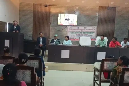 ‘‘विधान से समाधान‘‘ कार्यक्रम के अंतर्गत हरदोई के ब्लाक सभागार सुरसा में हुआ महिलाओं के विधिक अधिकारों हेतु विधिक जागरूकता कार्यक्रम
