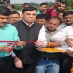 Hardoi News: हरियावां शुगर मिल में डीएम ने किया पेराई सत्र का उदघाटन