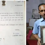 UP के गोपाल ने राज्यपाल को गेहूं के डंठल से टेबल नेम प्लेट बना कर भेजा, टैलेंट देख राज्यपाल ने भेजा प्रशंसा पत्र