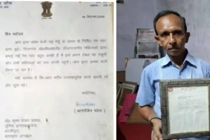 UP के गोपाल ने राज्यपाल को गेहूं के डंठल से टेबल नेम प्लेट बना कर भेजा, टैलेंट देख राज्यपाल ने भेजा प्रशंसा पत्र