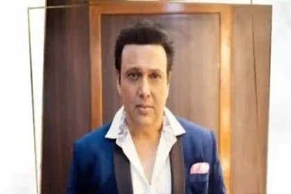 बॉलीवुड एक्टर गोविंदा के खुद की रिवॉल्वर से अचानक फायर होने से उनके पैर में लगी गोली, अस्पताल में भर्ती
