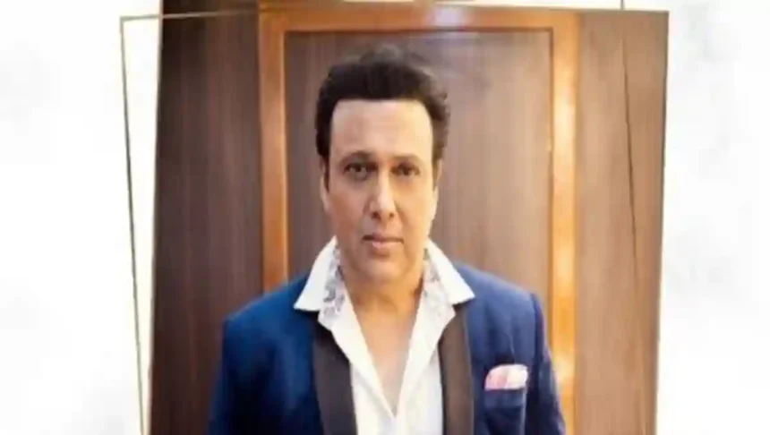 बॉलीवुड एक्टर गोविंदा के खुद की रिवॉल्वर से अचानक फायर होने से उनके पैर में लगी गोली, अस्पताल में भर्ती