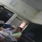 हरदोई में डीपीआरओ ऑफिस में वेतन स्लिप के नाम पर मांगी 500 रुपए की घूस