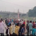 Shahjahanpur: जनपद में छठ महापर्व धूमधाम से मनाया गया