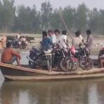 Hardoi News: 5 महीने पहले आए सैलाब में बहा नीलम नदी पर बने पुल का हिस्सा, आवाजाही बंद होने से ग्रामीणों में आक्रोश