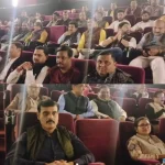 Hardoi News: हरदोई में जनप्रतिनिधियों व अधिकारियों ने हाल ही में आयी फ़िल्म ‘द साबरमती रिपोर्ट’ देखी