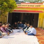 अयोध्या में 11 ब्लॉक मुख्यालयों पर सचिव हड़ताल पर, ग्राम सचिव पर हुए हमले के खिलाफ जताया विरोध
