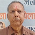 सीतापुर के सरकारी स्कूल में जलाई गईं किताबें, खंड शिक्षा अधिकारी ने कार्रवाई को लेकर बीएसए को लिखा पत्र