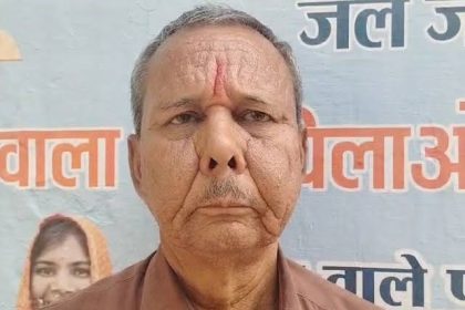 सीतापुर के सरकारी स्कूल में जलाई गईं किताबें, खंड शिक्षा अधिकारी ने कार्रवाई को लेकर बीएसए को लिखा पत्र