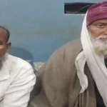 Varanasi News : वाराणसी में एटीएस ने नकली नोटों की तस्करी करने वाले गिरोह के 2 सदस्यों को किया गिरफ्तार, महाकुंभ में नकली नोट चलाने की थी योजना