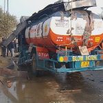 बरेली के आंवला में वेल्डिंग कराते समय फटा पेट्रोल टैंकर, दो घायल
