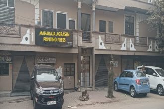 प्रिंटिंग प्रेस पर ED का छापा, टीम 17 घंटे तक मथुरा में रही, खंगाले कागजात