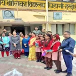 Hardoi News: सीडीओ के निरीक्षण में अभिलेख अव्यवस्थित मिलने पर पटल सहायकों को नोटिस, कस्तूरबा स्कूल में शौचालय में गंदगी पर वार्डन को वार्निंग