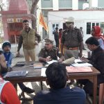 Hardoi News: नवागत प्रभारी निरीक्षक बृजेश कुमार राय की अध्यक्षता में हुआ समाधान दिवस का आयोजन