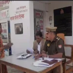 Hardoi News: थाना टड़ियावा में समाधान दिवस में पहुँची 18 शिकायतों में 4 का मौके पर निस्तारण