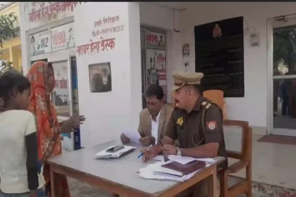 Hardoi News: थाना टड़ियावा में समाधान दिवस में पहुँची 18 शिकायतों में 4 का मौके पर निस्तारण