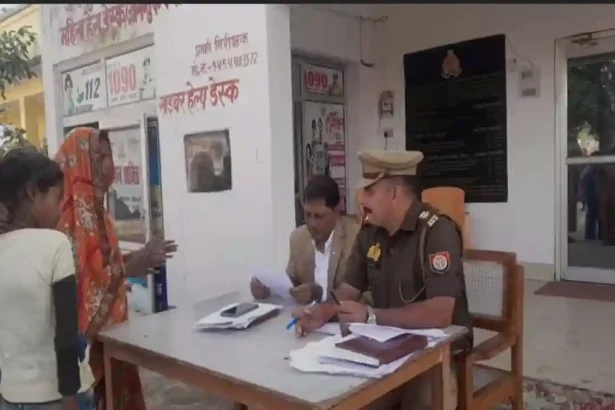 Hardoi News: थाना टड़ियावा में समाधान दिवस में पहुँची 18 शिकायतों में 4 का मौके पर निस्तारण