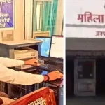 हरदोई एसपी ने महिला थाने की एसएचओ को किया निलंबित, कार्यालय में एक प्राइवेट व्यक्ति से कराया जा रहा था राजकीय कार्य