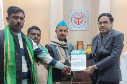 किसान शक्ति महासभा संगठन के कार्यकर्ताओ ने जिला कृषि निदेशक हरदोई को सौपा ज्ञापन