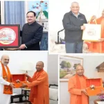 दिल्ली पहुंचे सीएम योगी ने गृहमंत्री शाह, राजनाथ, नड्डा व कोविंद को दिया महाकुंभ का न्योता, 13 जनवरी से शुरू हो रहा है महाकुंभ