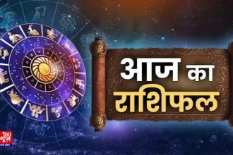 नए साल का पहला दिन और दिखे ये शुभ संकेत तो समझिए चमकने वाली है आपकी क़िस्मत
