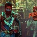 लखनऊ में पुष्पा 2 की ग्रैंड ओपनिंग देखने को मिली: हाउसफुल चल रहा शो, अल्लू अर्जुन और रश्मिका मंदाना की फिल्म की एडवांस बुकिंग