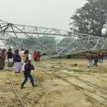 प्रयागराज में 100 फीट ऊंचा हाईटेंशन लाइन का टावर गिरा, टावर के नीचे दबे मजदूर, एक मजदूर का पैर कटा, कई घायल