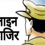 सीतापुर में नगर विकास राज्यमंत्री की नाराजगी के चलते दरोगा को किया गया लाइन हाजिर, मंत्री के करीबी की बाइक कर दी थी सीज