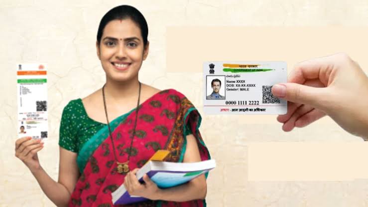 Aadhaar Update: आधार फ्री अपडेट की डेडलाइन एक बार फिर बढ़ी, अब इस तारीख तक मिलेगा फायदा आधार कार्ड अपडेट