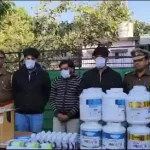 नोएडा पुलिस ने नकली फूड सप्लिमेंट बनाने वाले कंपनी के 2 मालिक और मैनेजर को किया गिरफ्तार