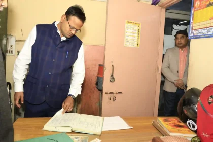 Bareilly News: डीएम की ताबड़तोड़ छापेमारी से मचा हड़कंप