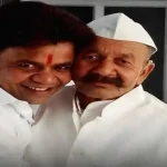 फिल्म अभिनेता राजपाल यादव के पिता का निधन, कल यूपी के शाहजहांपुर में होगा अंतिम संस्‍कार