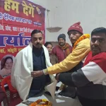शाहजहाँपुर में खबर हम देंगे दैनिक पेपर कार्यालय का हुआ उद्घाटन