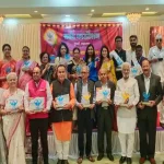 महाराष्ट्र की सामाजिक संस्था सर्वद फाउंडेशन ने किया सामाजिक व साहित्यिक क्षेत्र की हस्तियों को सम्मानित