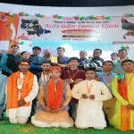 उत्तर प्रदेश स्थापना दिवस व राष्ट्रीय बालिका दिवस पर हरदोई में हुआ कार्यक्रमों का आयोजन