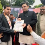 Hardoi News: शिक्षक राजीव कुमार को शिक्षामंत्री ने किया सम्मानित