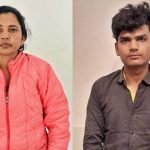 Kanpur News: बीवी ने बॉयफ्रेंड संग मिलकर शौहर की जान ली..
