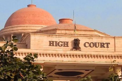 हरदोई जिले की महिला प्रधान के सीज अधिकार हाईकोर्ट ने किए बहाल 4 Hardoi News: नगर पंचायत माधौगंज को शासन से बजट न जारी होने पर हाईकोर्ट ने माँगा जवाब