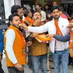 Hardoi News: उपचुनाव व दिल्ली की जीत पर भाजपाइयों मे ख़ुशी की लहर