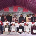 कानपुर में मदरसा अल-जामियतुल इस्लामिया अशरफुल मदारीस का 35वां सालाना जलसा, 42 छात्रों को फजीलत, हिफ्ज और किराअत की सनद