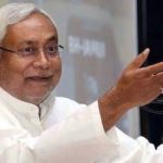 Budget 2025: बजट में बिहार को मिली खास सौगात: CM नीतीश कुमार बोले- यह बजट सकारात्मक एवं स्वागत योग्य