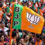 खत्म हुआ इंतजार, यूपी में BJP ने अपने जिलाध्यक्षों के नाम का किया ऐलान, देखें लिस्ट