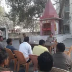Hardoi News: होली व रमजान त्यौहार को लेकर थाना परिसर में पीस कमेटी की बैठक सम्पन्न