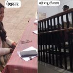 Hardoi News: तहसील शाहाबाद के भ्रष्टाचार की खबर छपने के बाद बड़े बाबू ने अभद्र भाषा का प्रयोग करते हुए पत्रकार को हरिजन एक्ट लगाने की दी धमकी