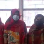 एटीएम से पांच करोड़ से अधिक धनराशि निकालने के मामले में 3 महिलाएं गिरफ्तार