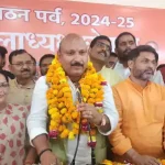यूपी में BJP ने अपने जिलाध्यक्षों के नाम का किया ऐलान, हरदोई में बब्बन फिर बने जिलाध्यक्ष