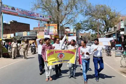 हरदोई पत्रकार एसोसिएशन कोथावा इकाई ने सीओ को सौंपा ज्ञापन