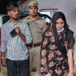 मेरठ की मुस्कान से भी खतरनाक निकली औरैया की प्रगति, मुंह दिखाई में मिले पैसों से करवा डाला पति का मर्डर