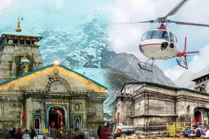 Kedarnath Dham यात्रा के लिए हेलीकॉप्टर की बुकिंग कब से होगी शुरू, नोट कर लें, इस बार बदल जाएंगे ये नियम
